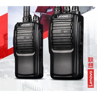 Lenovo（lenovo）C11 Walkie-Talkie High Power Long Distance Ultra-Long Standby Hotel Office Site Outdoo (4)
