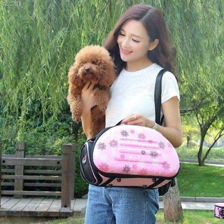 ◈⊕Portable Eva Pet Travel Outdoor Carrier bag Foldable Pet Bag
