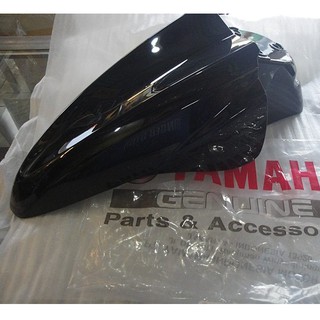 Yamaha Genuine Front Fender for Mio Sporty Amore Soulty
