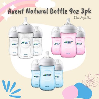 Philips Avent Natural Bottle 3pk 9oz White Blue Pink