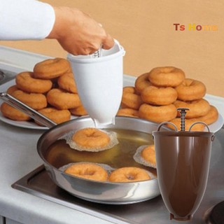 [TS] Portable Manual Plastic Donut Maker Waffle Dispenser Machine DIY Baking Tool