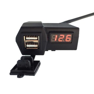 Motorcycle Usb Charger With Digital Voltmeter - Red
