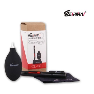 EIRMAI CL-301 3-in-1 Professional Lens Cleaning Kit for DSLR