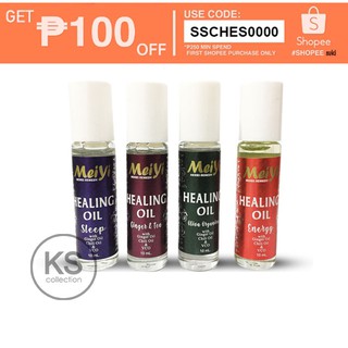 Creations Spa Essential Pain Relief Rub Oil to Meiyi Herbs Remedy Healing Oil - COD Available (1)