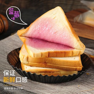 [Net weight 4 kg] Super delicious soft toast bread with four flavors of lactic acid bacteria pastry (3)