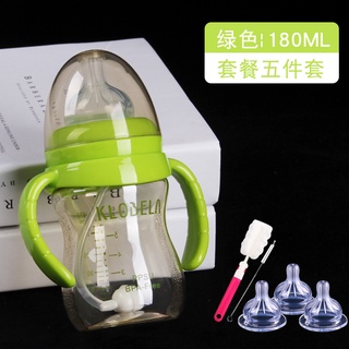 One Product Dropshipping Recruitment Agent CorabellaPPSUWide Caliber with Handle Straw Plastic Frost