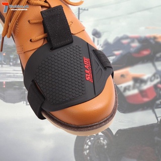 Durable Shifter Cover Boot Shoes Protector Shift Guard Motor Parts Free Size
