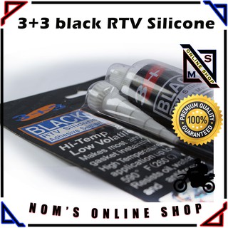 BLACK RTV Silicone Sealant, 3.5oz Tube, Black