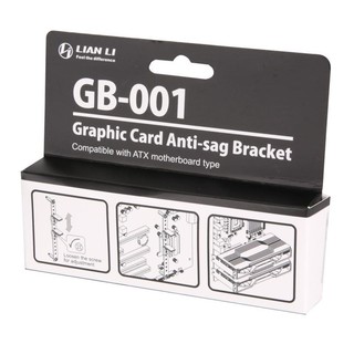 insLian LI GRAPHIC CARD ANTI SAG BRACKET - GB-001