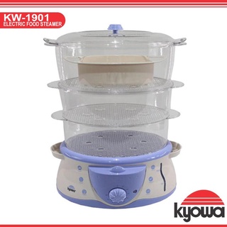 Kitchen Appliances✚Kyowa KW-1901 Electric Food Steamer 10.1L
