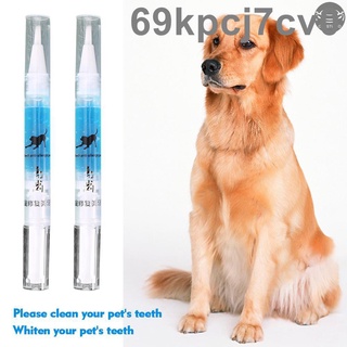 Pet Dog/Cat Teeth Cleaning Whitening Pen for Dental Care Tartar Plaque Remover 69kpcj7cv0