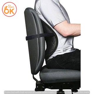 OK Mesh Lumbar Lower Back Support Car Seat Chair Cushion Pad (7)