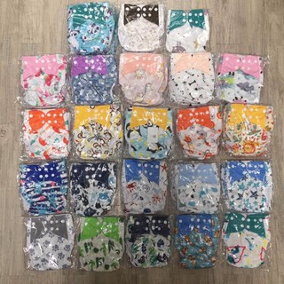 Suede Pocket Cloth Diaper with 1 pc Microfiber insert