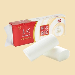 Roll Paper Prints Toilet Paper Home Supplies Tissue Roll Paper