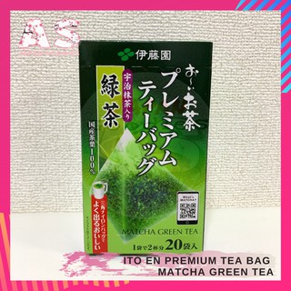 ITO EN Matcha Green Tea Premium Tea Bag (20 Packs)
