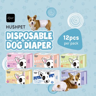 HUSHPET 10/12PCS/PACK Disposable Dog Diaper Male / Female Diapers (7)