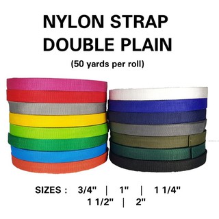 Nylon Strap Double Plain 50yards