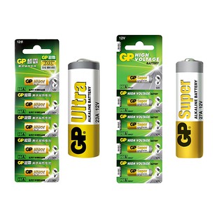 12V 27A Battery Pack of 5