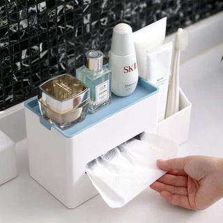 Desktop tissue box remote control cosmetics storage box living room coffee table plastic grid tissue