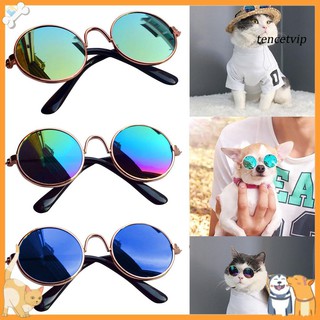 pet〖Vip〗Fashion Pet Puppy Dog Cat Sunglasses Eye-Wear Protection Glasses Photo Props