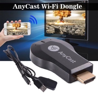 【spot】 Asseenontv #AnyCast 1080P M4 Plus Wifi HDMI Dongle receiver