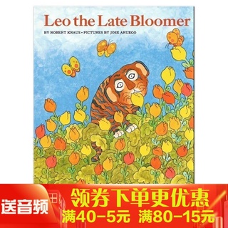 ✥◎Leo the Late Bloomer Young Children English English Picture Book Primary School Enlightenment Pict