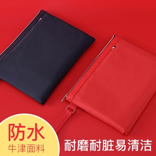 Jerry Portable Zipper Bag Oxford Canvas File A4 Office Storage Female Information Business Multi-Layer Meeting Briefcase Customized Support Printing