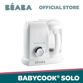 Beaba Babycook® (White Silver)