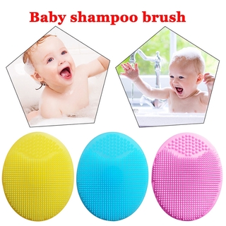 Newborn baby safety silicone shampoo brush baby shower brush baby wash brush cleaning supplies