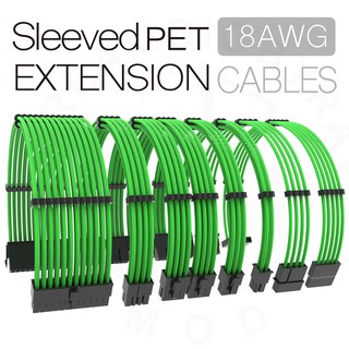 green sleeved psu extension cables gpu sata cpu cord