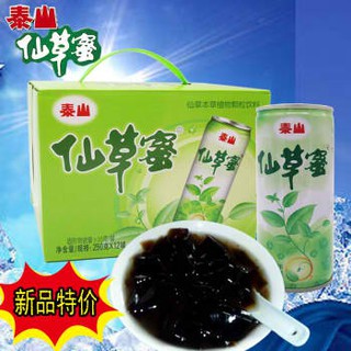 Taishan Halal Certified Health Grass Jelly 320ml