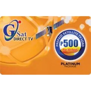 GSAT DIRECT TV HIGH DEFINITION PREPAID CARD
