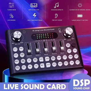 F9 Sound Card live