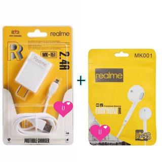 【Buy One Take One】REALME 2.4A Fast Charger With Cable Andriod Micro usb TYPE C Free 3.5mm Earphone