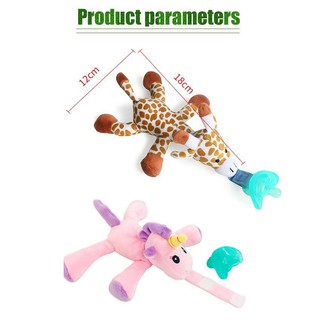 New products☄☜Newborn Baby Plush Toy Pacifier Soother Cute Baby Infant Kids Cartoon Dummy Nipple Soo