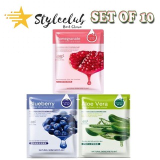 Styleclub Set of 10 Assorted ROREC Face Mask