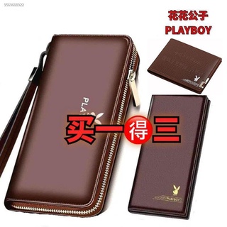2021 new style playboy wallet men s long zipper leather wallet wallet large-capacity card bag clutch