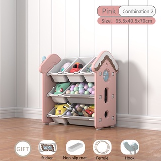 Children's Toy Cabinet Furniture Baby Room Bookshelf Set Multicolor Plastic Toy Storage Rack Indoor