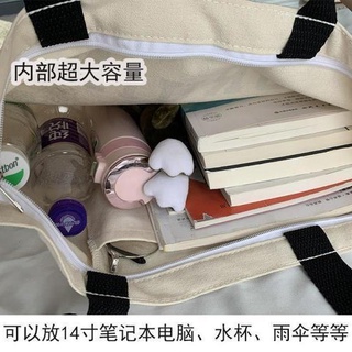 Tote bag Shoulder canvas bag female 2021 new summer wild fairy Korean version wild tuition book bag (3)