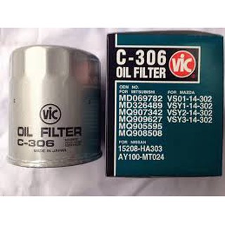 C-306 vic oil filter