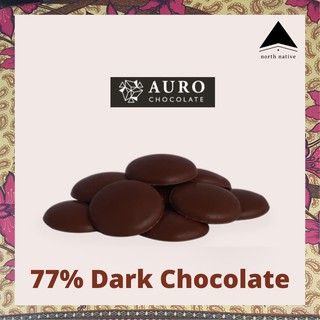 Auro 77% Dark Chocolate - Proudly made from Philippine Cacao Beans