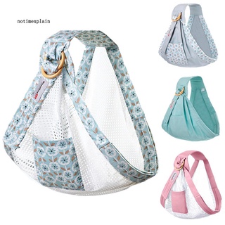 travel pouchﺴ☞❏MomFront Breathable Infant Wrap Carrier Pouch Newborn Baby Feeding Sling Holder