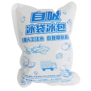 Phoenix Hub AIB-400ml 10pcs Reusable Ice Gel Bag Dry Pack Leakproof Automatic Water Absorption (6)