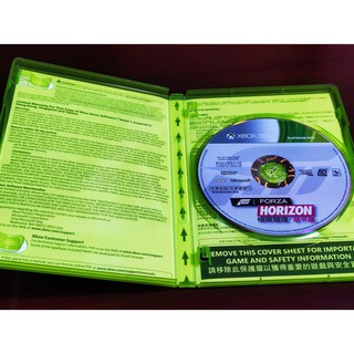 Forza Horizon - xbox 360 (3)