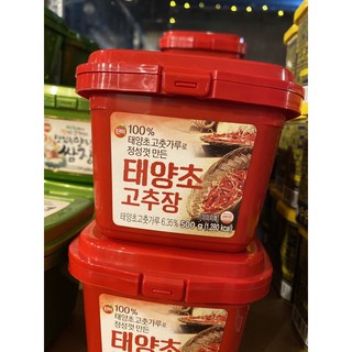 Korean chili paste Gochujang 500g