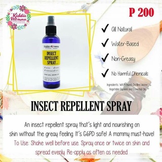 Kiddie Momma Insect Repellent Spray