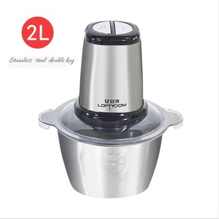 Kitchen Household Electric Meat Grinder Stainless Steel Multi-function Mincer (4)