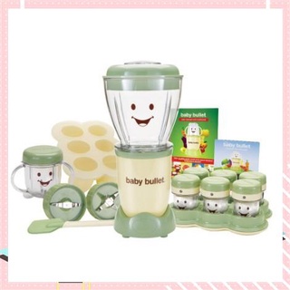 【Available】 bea High quality cute baby juicer, bullet food blender1