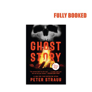 Ghost Story (Paperback) by Peter Straub