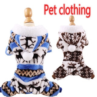 Pet Warm Clothing Puppy Jumpsuit Hoodie Coat with Ball Dog Clothes